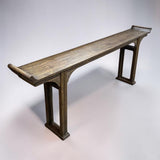 ANANDA CONSOLE TABLE BY BALLARD DESIGNS